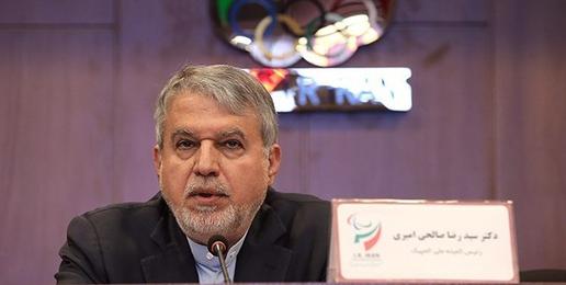 «رضا صالحی امیری» رییس کمیته ملی المپیک ایران امروز در جمع خبرنگاران گفته است که «ایران شانس زیادی برای میزبانی از جام ملت‌های آسیا ندارد.»