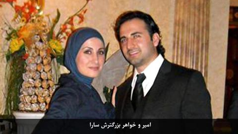 آقای روحانی، پسرم را آزاد کنید!