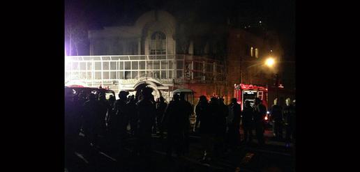 Saudi Embassy Torched in Tehran