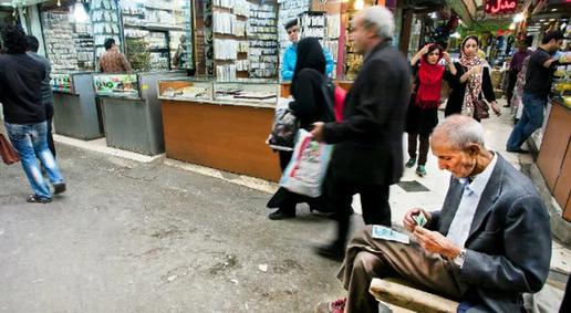 Worsening Inflation Casts a Shadow Over Iranian New Year
