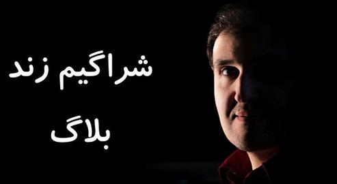 جیب مردم جایگزین صدور نفت!