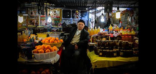 A view of daily life in Iran