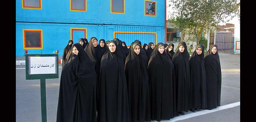 Iran's Policewomen
