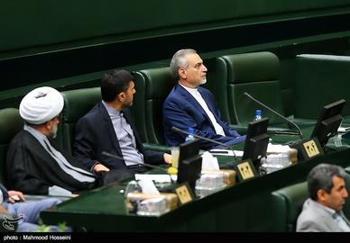 High Profile Ceremony in Tehran as Rouhani Begins Second Term