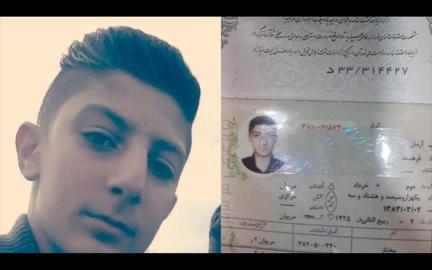 وخامت حال یک نوجوان زندانی در پی اعتصاب غذا با لب‌های دوخته