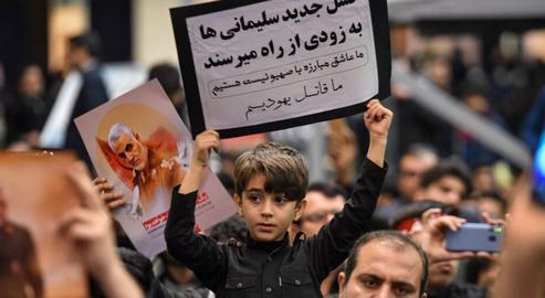 "We are Future Ghasem Soleimanis. We Kill the Jews"
