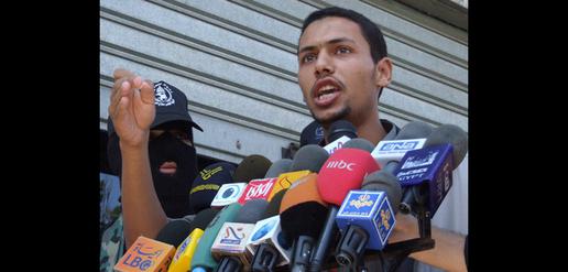 Abu Mujahid,spokesperson for the Nasser Salahuddin Brigades