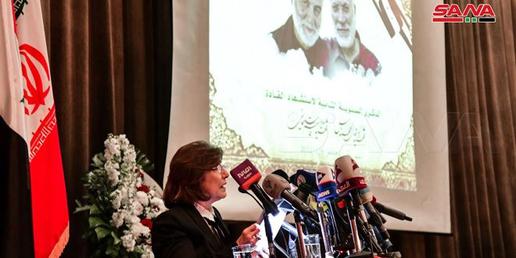 Bashar al-Assad's spokeswoman Bouthaina Shaaban was among those to lavish praise on Soleimani and the Islamic Republic