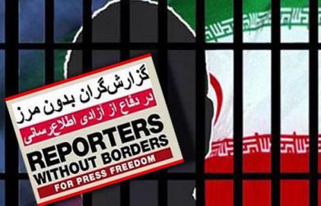 سی و هشت سال سرکوب مطبوعات در ایران