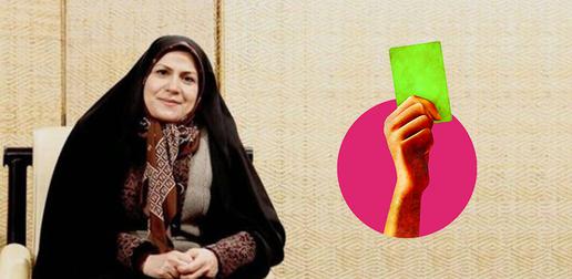 «فاطمه ذوالقدر»، نماینده تهران در مجلس شورای اسلامی مدعی شد تنها ۳۰ درصد از دانش‌آموزان به نرم‌افزار آموزشی شاد دسترسی دارند.