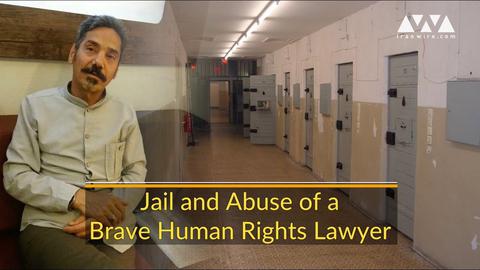 Video: Jailed Lawyer's Health Deteriorating in Prison