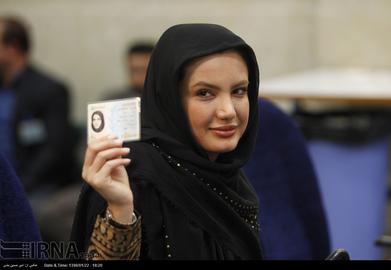 Iranian Election Season Begins