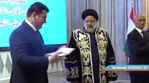 ابراهیم رئیسی دکترا گرفت