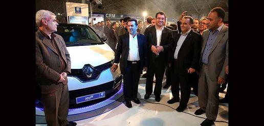 Iranian car manufacturer
