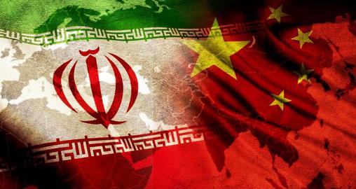 متن سند همکاری ۲۵ ساله ایران و چین که در  نوروز ۱۴۰۰ از سوی وزرای خارجه جمهوری اسلامی و چین در تهران امضا شد محرمانه است