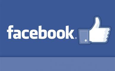 Iran and Facebook, from Ridiculous to Sublime