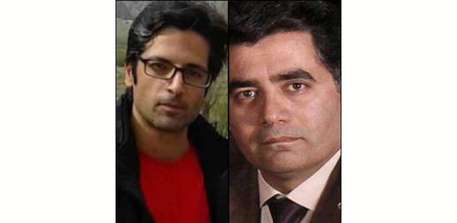 A Month After Their Arrest, No News of Three Baha'is in Semnan