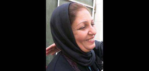 فرح باغی