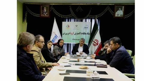 جلسه‌ای که به میزبانی فدراسیون «پزشکی ورزشی» ایران برگزار شد، بدون هیچ نتیجه عملی به پایان رسید.