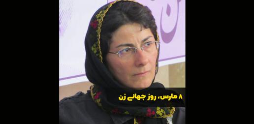 «فاطمه صادقی» دختر صادق خلخالی که در تقویت جنبش زنان در ایران و مبارزه با حجاب اجباری در این سال‌ها، فعالیت قابل توجهی داشته است.