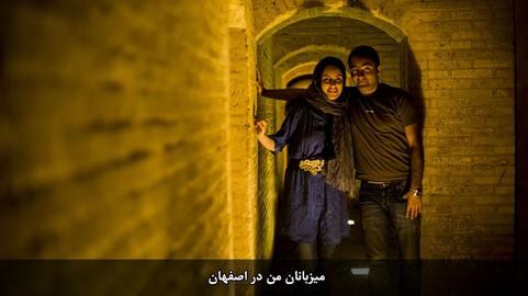 مجموعه عکسهای مندی تی، عکاس سنگاپوری از ایران