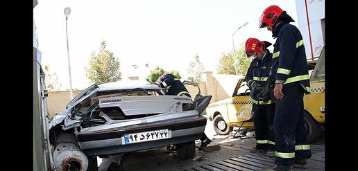 Explosion Injures Four in Mashhad