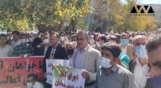 حضور نیروهای امنیتی در تجمع معلمان معترض مریوان؛ گفت‌وگو با شعبان محمدی