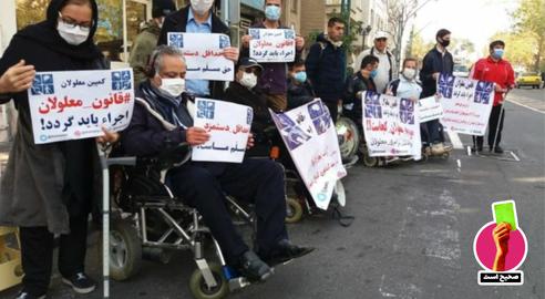 آیا سرانه بودجه معلولان معادل روزی دو تخم مرغ است؟