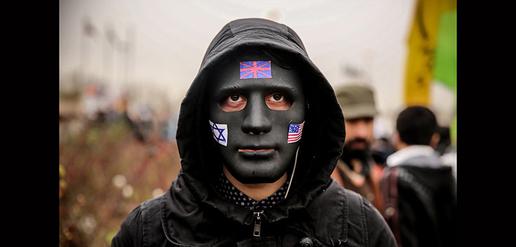 Celebrating the Revolution: Selfies, "Death to America" and a Festival Spirit