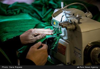 Hossein Baby Clothes For Muharram