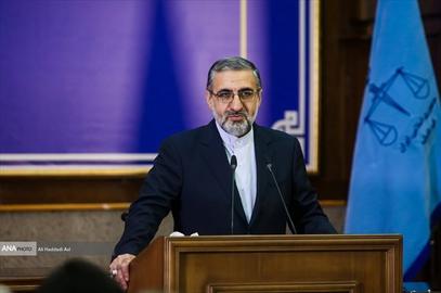 Judiciary spokesman Gholamhossein Esmaili announced that Mousavi-Majd was an Israeli spy and had released classified information about Ghasem Soleimani's whereabouts to the CIA and Mossad