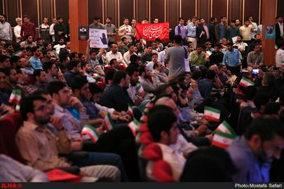 همایش بزرگ حمایت از نامزد اصلح