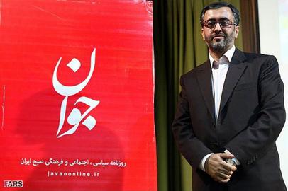 The Javan daily newspaper was first published in1998 and is under control of the IRGC’s Political Division
