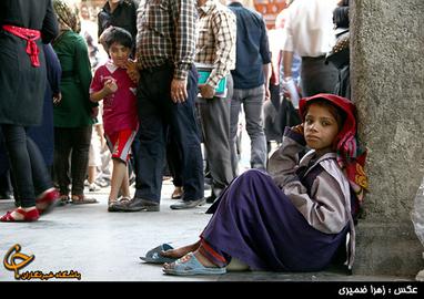 Iran's Welfare Organization is tasked with helping street children, child laborers and vulnerable women. But it is limited by financial and administrative constraints.