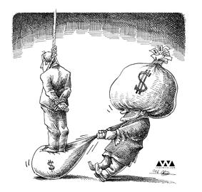 سلطان سکه اعدام شد‎