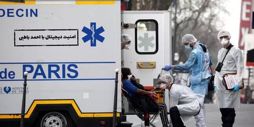 حملات گسترده باجگیران اینترنتی به بیمارستان‌ها