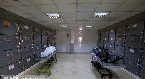 Iran's Strictest Lockdown Since the Beginning of Coronavirus Looms