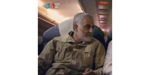 The pilot has described how he helped Soleimani pose as a plane engineer to avoid being identified when the plane landed in Baghdad
