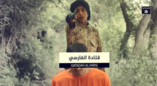 ویدیوی تازه داعش به فارسی چه پیامی دارد؟