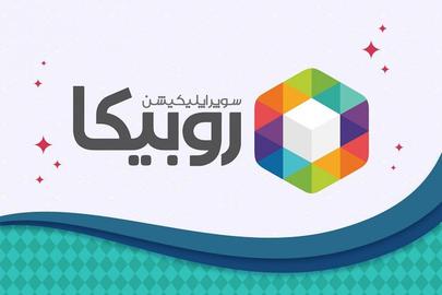 روبیکا و ذره‌بین از گوگل‌پلی حذف شدند
