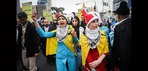 Celebrating the Revolution: Selfies, "Death to America" and a Festival Spirit