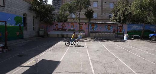 Schools Get Makeover