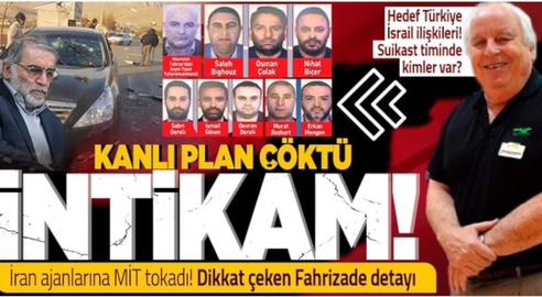رسانه های ترکیه طرح ترور آقای گلر را با هدف انتقام کشته شدن آقای فخری زاده و خدشه دار کردن روابط ترکیه و اسرائیل دانسته اند