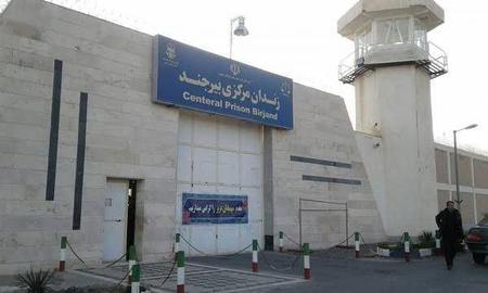 اعدام ۶ شهروند در زندان مرکزی بیرجند