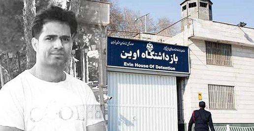 Imprisoned dervish Behnam Mahjoubi was transferred to the Aminabad Psychiatric Hospital on Saturday, September 26