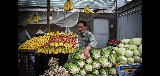 A view of daily life in Iran