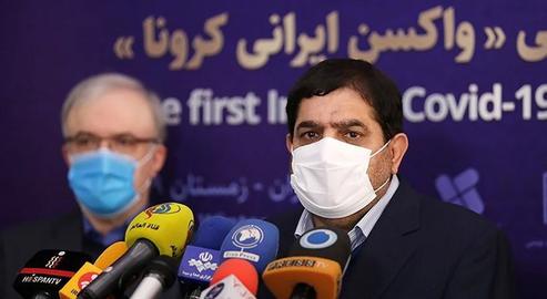 Damning Official Report Criticizes Iran's Response to the Pandemic