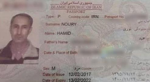گفته می‌شود حمید نوری دادیار و دستیار «محمد مقیسه» (ناصریان)، از مقام‌های قضایی جمهوری اسلامی بوده که کشتار و اعدام زندانیان سیاسی دهه ۶۰ دست داشته است.