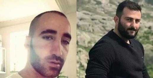 Two Men Executed on 'Sodomy' Charges