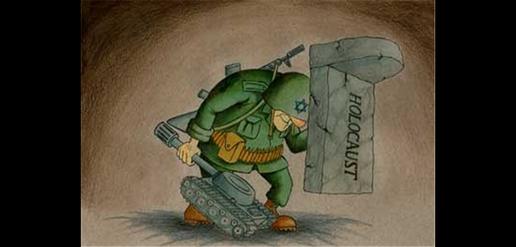 A cartoon sent to the Holocaust Cartoon Exhibition in Tehran, June 2016